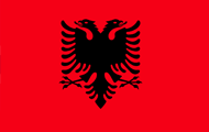 阿尔巴尼亚双认证